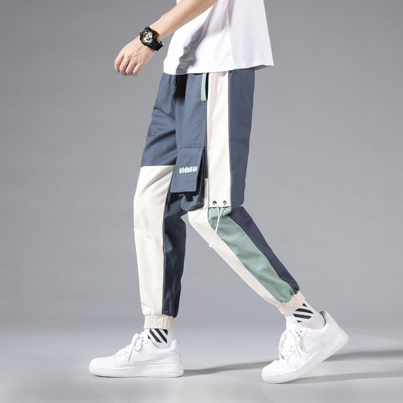 Men's Fashion Casual Loose Casual Pants