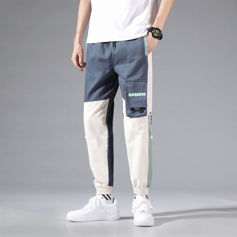 Men's Fashion Casual Loose Casual Pants